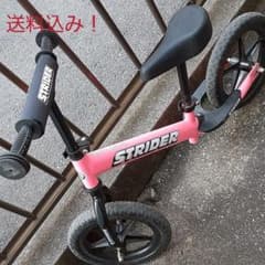 ぴよさん専用！！ピンクキックバイク！数回使用済み！値下げ‼️のサムネイル