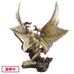 新品未開封】CFB クリエイターズモデル 天廻龍 シャガルマガラ
