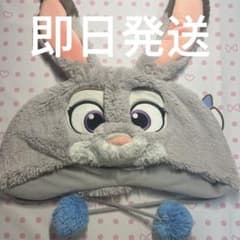 ディズニー　ファンキャップ　ジュディ　ズートピアのサムネイル