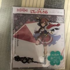 「少女☆歌劇 レヴュースタァライト-Re LIVE-」レヴューアルバム～ラ・レ…のサムネイル