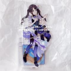 シャニマス セブンイレブン コラボ アクリルスタンド 三峰結華 シャニマス セブンイレブン コラボ アクリルスタンド 三峰結華