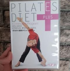 ピラティス ダイエット プラス 1日10分1週間ダイエットプログラムのサムネイル