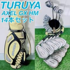 ゴルフクラブ　メンズセット　初心者　ツルヤ　AXEL GX HM N1092 ゴルフクラブ メンズセット 初心者 ツルヤ AXEL GX HM N1092