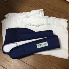 優様 専用です！のサムネイル