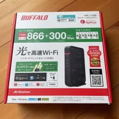 BUFFALO WHR-1166DHP3のサムネイル