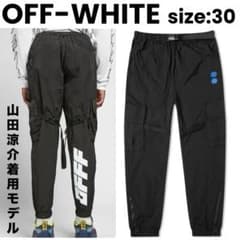 正規品】山田涼介着用 OFF-WHITE パラシュートカーゴパンツ ブラック 