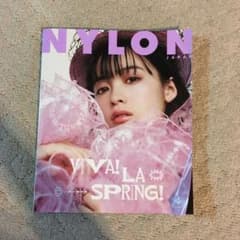 NYLON JAPAN 2019年4月のサムネイル