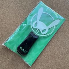 B.A.P ペンライトのサムネイル
