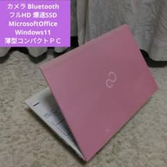 千76 SSD カメラ Office ピンク 7世代ノートパソコン - メルカリ