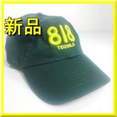 818 KENDALL JENNER キャップ Tequila Teq h7ET - メルカリ