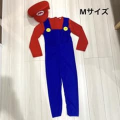 マリオ風コスプレ　仮装　帽子付　Mサイズ１２０　ハロウィンのサムネイル