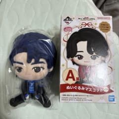 미세스 이치 반 쿠지 A상 봉제인형 와카이 滉斗