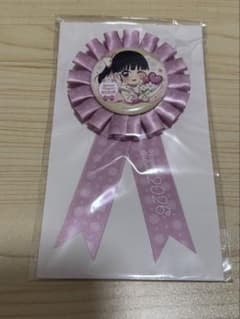 鬼滅の刃 栗花落カナヲ 誕生祭2026 ロゼットのサムネイル