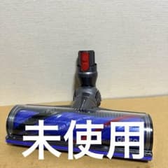 新品・純正】Dyson V12用 Motorbarクリーナーヘッド 正規品 - メルカリ