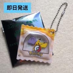 コメダ珈琲　ポケモンコラボ　豆菓子風チャームのサムネイル