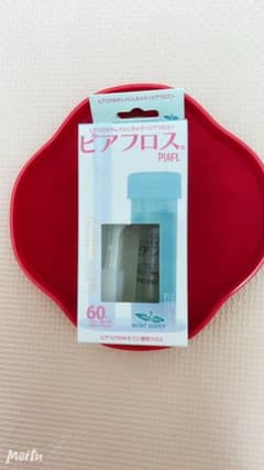 ピアフロスのサムネイル