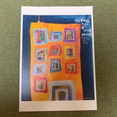 木梨憲武　絵画のサムネイル