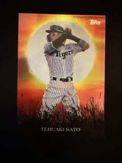Topps 佐藤輝明 阪神タイガース カード SS-3のサムネイル