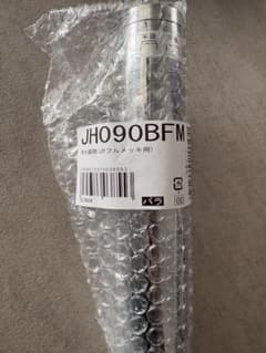 タカギJH090BFM 浄水器部品 JYフルメッキ用 - メルカリ