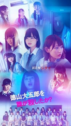 鈴本栗太郎様専用のサムネイル
