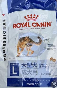 ROYAL CANIN マキシアダルト大型犬用 16kg - メルカリ