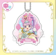 プリパラ まるくじ 真中のん アクリルキーホルダー - メルカリ