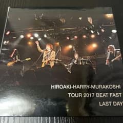 村越弘明/HARRY TOUR2017 BEAT FAST CD - メルカリ