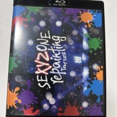 Sexy Zone/Sexy Zone repainting Tour 201…のサムネイル