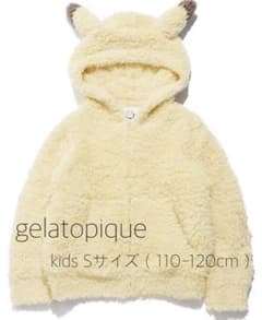 【anhiro0321様専用】ジェラート ピカチュウパーカ&ショートパンツセットのサムネイル