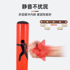 ペコ様専用のサムネイル