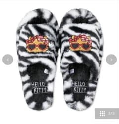アベイル ハローキティ ルームシューズ スリッパ - メルカリ