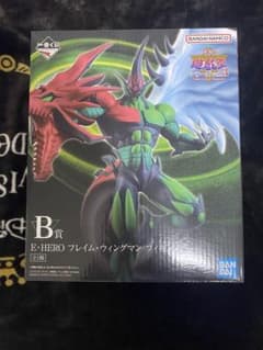 遊戯王 一番くじ B賞 フィギュア フレイム・ウィングマンのサムネイル
