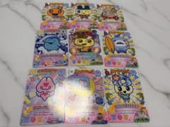 にゅー！たまごっちカード3 まとめ売りのサムネイル
