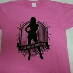 (GADOROさん専用)道重さゆみ CHANCE Tシャツ サイズLLのサムネイル