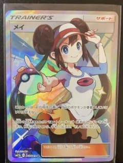 ポケモンカードゲーム メイ　SRのサムネイル