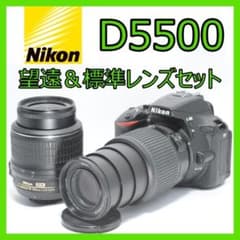 風景もお子様も綺麗に❤️Nikon D5500✨即使えてWi-Fiでスマホ転送