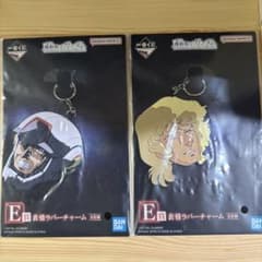 一番くじ 機動戦士ガンダム E賞 表情ラバーチャーム 2種セットのサムネイル