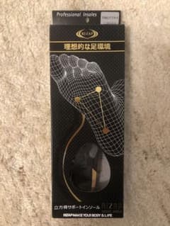 立方骨サポートインソール/RIZAP - メルカリ