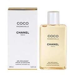 CHANEL シャネル ボディローション ボディシャンプー 新品未使用のサムネイル