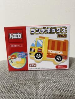 【限定タイムセール‼︎】トミカ　ランチボックス　vol.2 ダンプカーのサムネイル