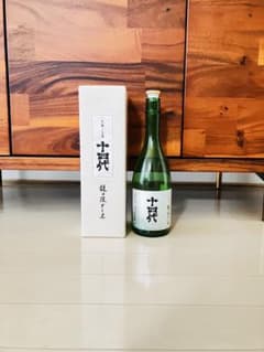 【空瓶・箱付き】 十四代 大極上生 龍の落とし子 720mlのサムネイル