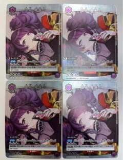 キルア 海外 英語版 WINNER プロモ ユニオンアリーナ UEPR | Shop at