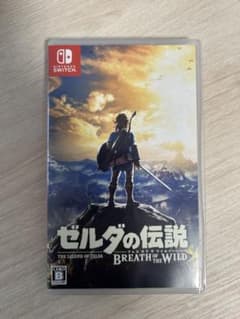 ゼルダの伝説 ブレス オブ ザ ワイルドのサムネイル