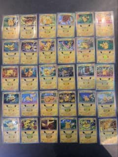 ポケモンカード ピカチュウ 30周年記念 30枚まとめ売りのサムネイル
