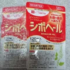 ハーブ健康本舗  シボヘールのサムネイル