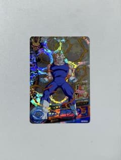 旧弾】【超希少】ドラゴンボールヒーローズ ベジータ H3-CP8 - メルカリ