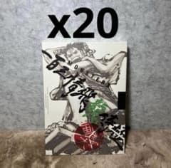 MONSTERS 100 삼정 비룡 사무라이 공식 가이드 북 DVD 동봉 BOX 대업