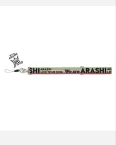 フォンタブストラップ 嵐 We are ARASHI 2026 - メルカリ