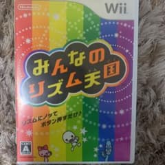 みんなのリズム天国のサムネイル