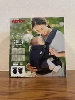 Aprica コアラ ウルトラメッシュEXのサムネイル